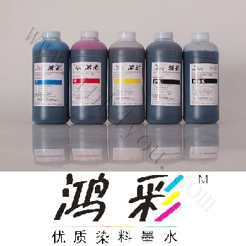 CANON ipf650/750 5色专用染料和颜料墨水